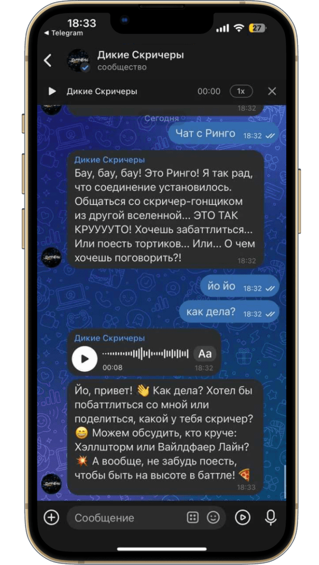 ИИ-аватары image